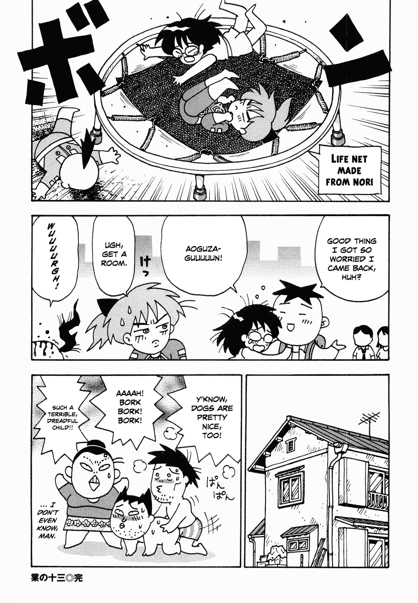 Sachiko to Neko-sama Chapter 13 page 16 - Chapter 13