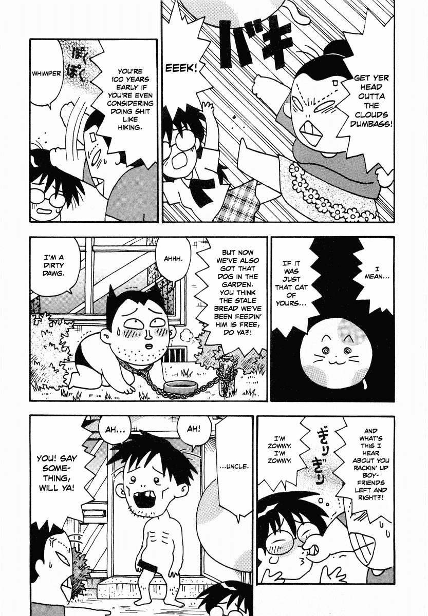 Sachiko to Neko-sama Chapter 13 page 3 - Chapter 13