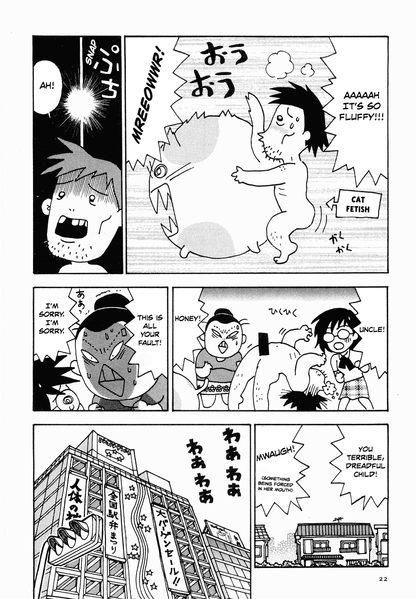 Sachiko to Neko-sama Chapter 13 page 4 - Chapter 13