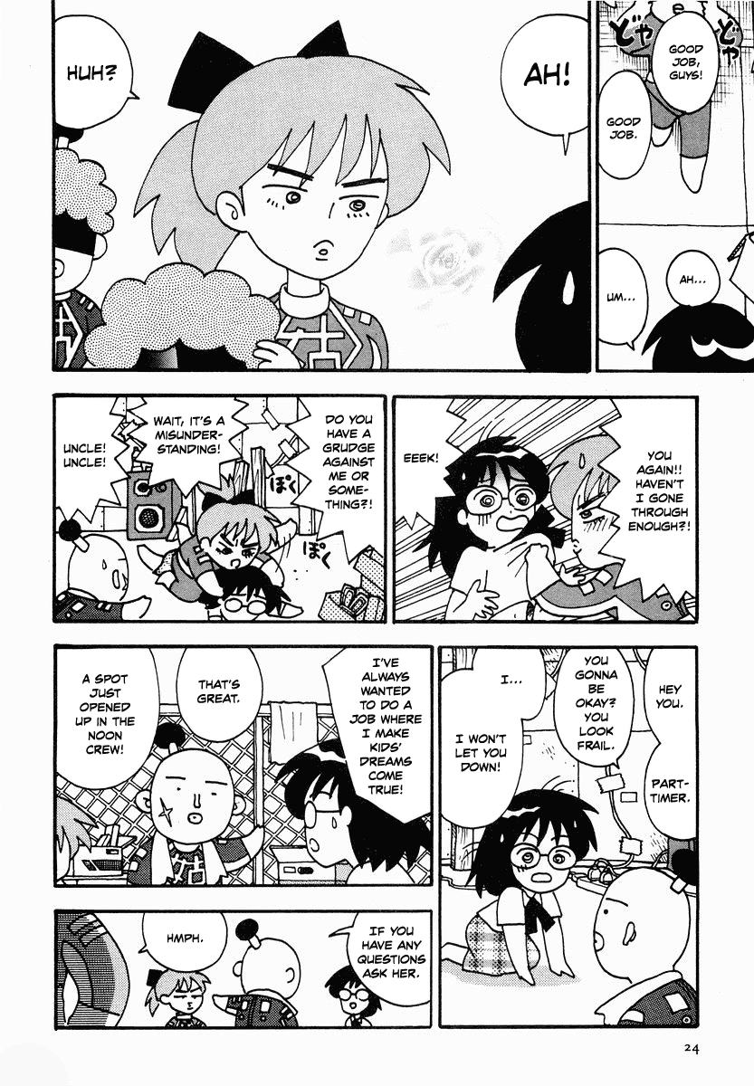 Sachiko to Neko-sama Chapter 13 page 6 - Chapter 13
