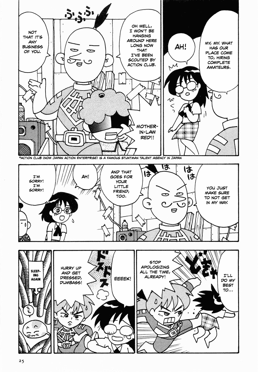 Sachiko to Neko-sama Chapter 13 page 7 - Chapter 13