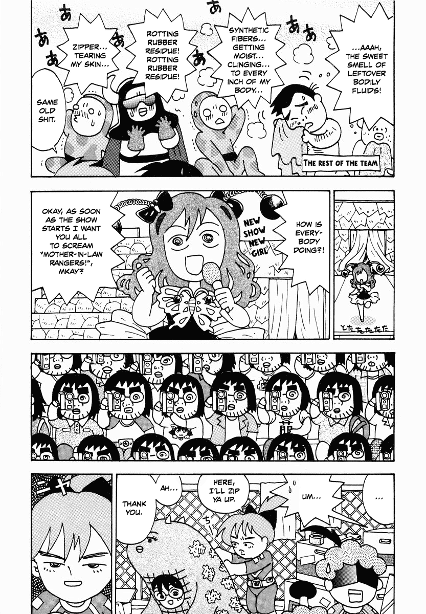 Sachiko to Neko-sama Chapter 13 page 9 - Chapter 13