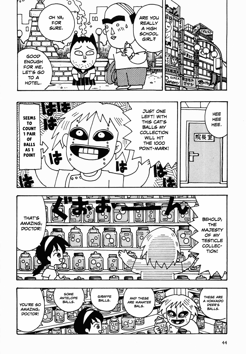 Sachiko to Neko-sama Chapter 14 page 10 - Chapter 14