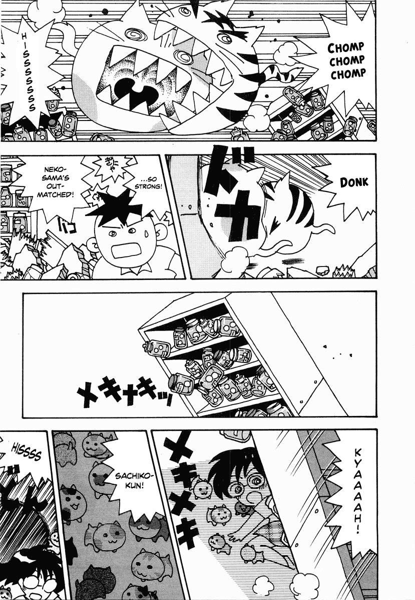 Sachiko to Neko-sama Chapter 14 page 15 - Chapter 14