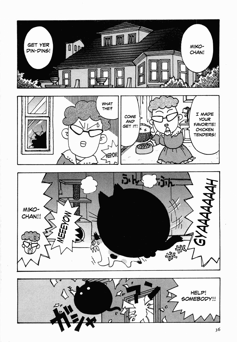 Sachiko to Neko-sama Chapter 14 page 2 - Chapter 14