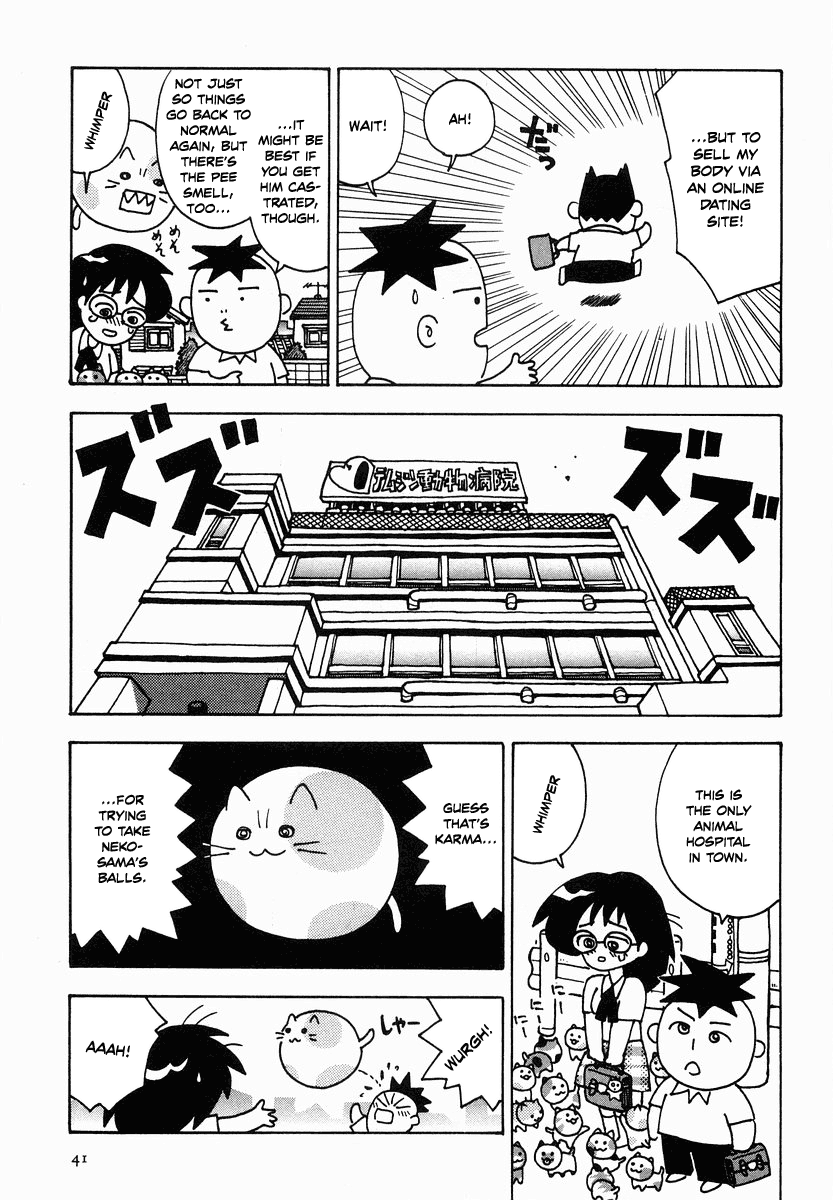 Sachiko to Neko-sama Chapter 14 page 7 - Chapter 14