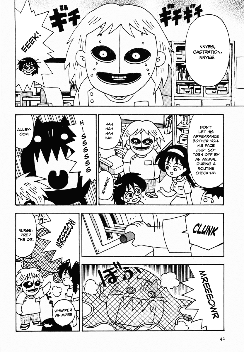 Sachiko to Neko-sama Chapter 14 page 8 - Chapter 14