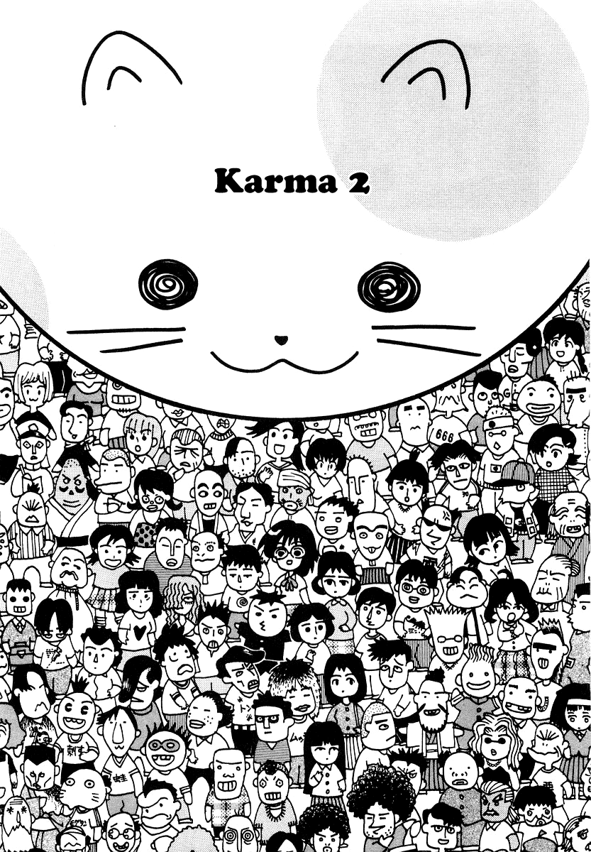 Sachiko to Neko-sama Chapter 2 page 1 - Chapter 2