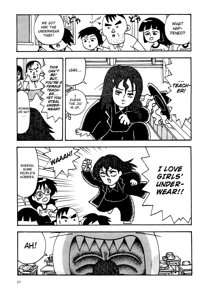 Sachiko to Neko-sama Chapter 2 page 13 - Chapter 2