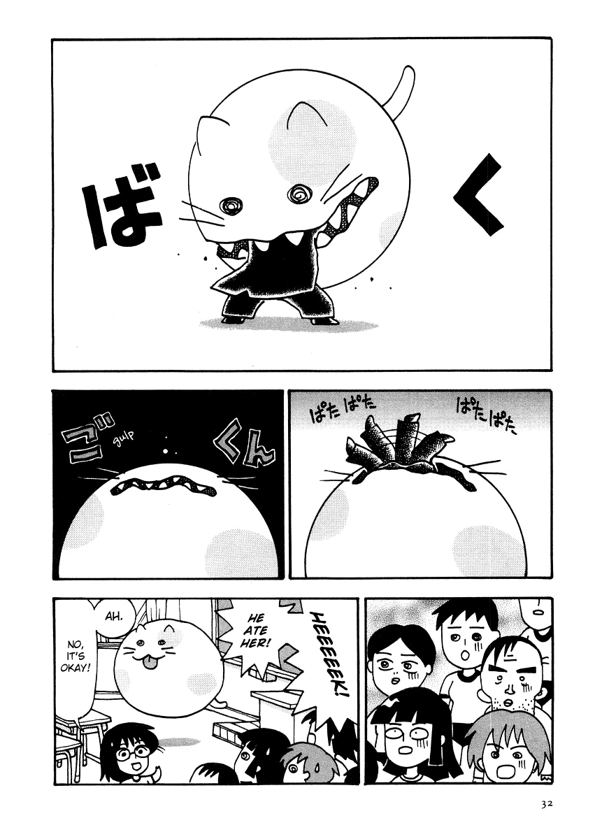 Sachiko to Neko-sama Chapter 2 page 14 - Chapter 2
