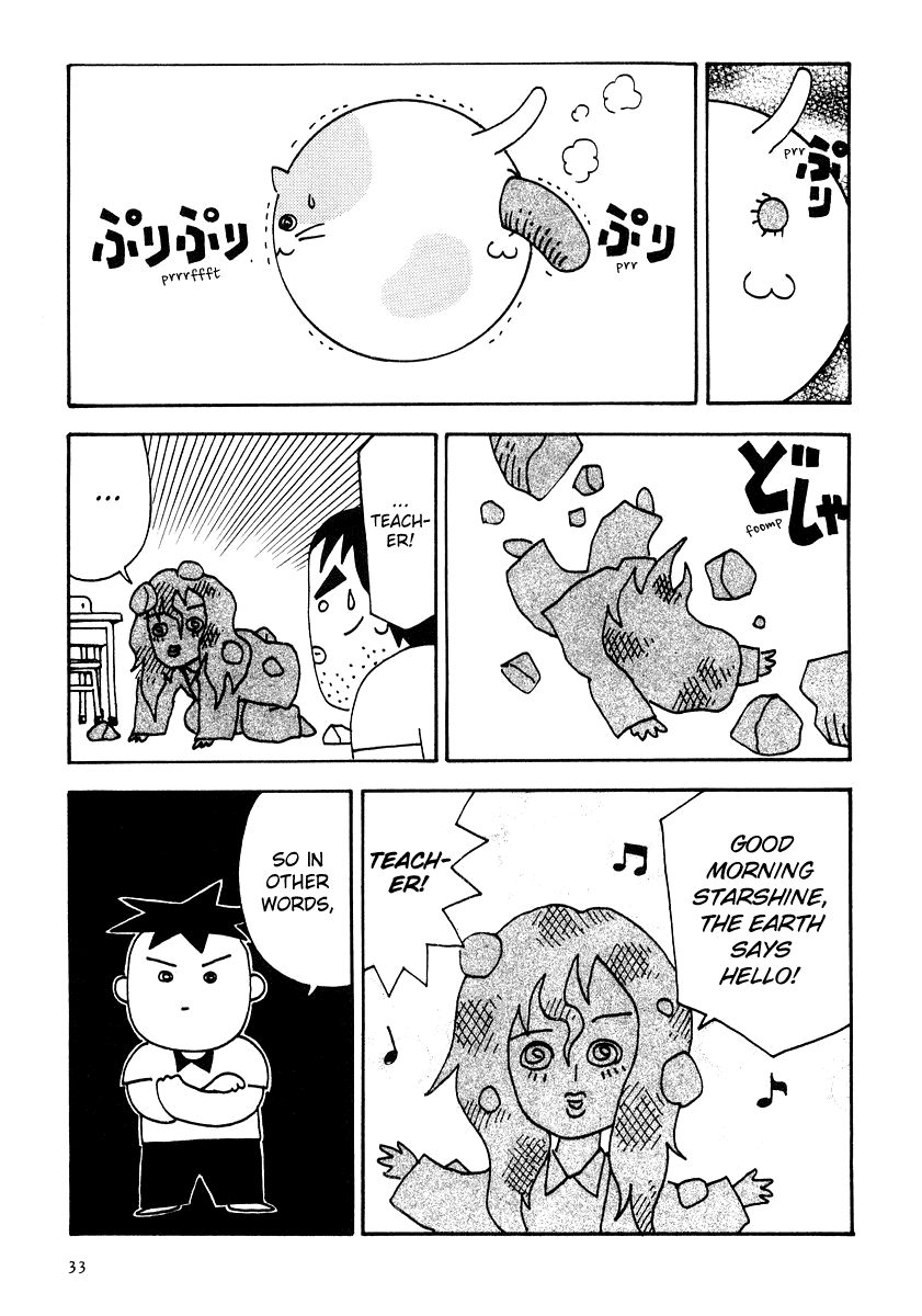 Sachiko to Neko-sama Chapter 2 page 15 - Chapter 2