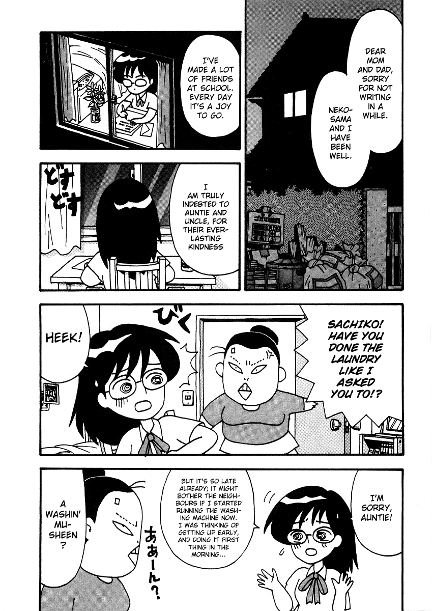 Sachiko to Neko-sama Chapter 2 page 2 - Chapter 2