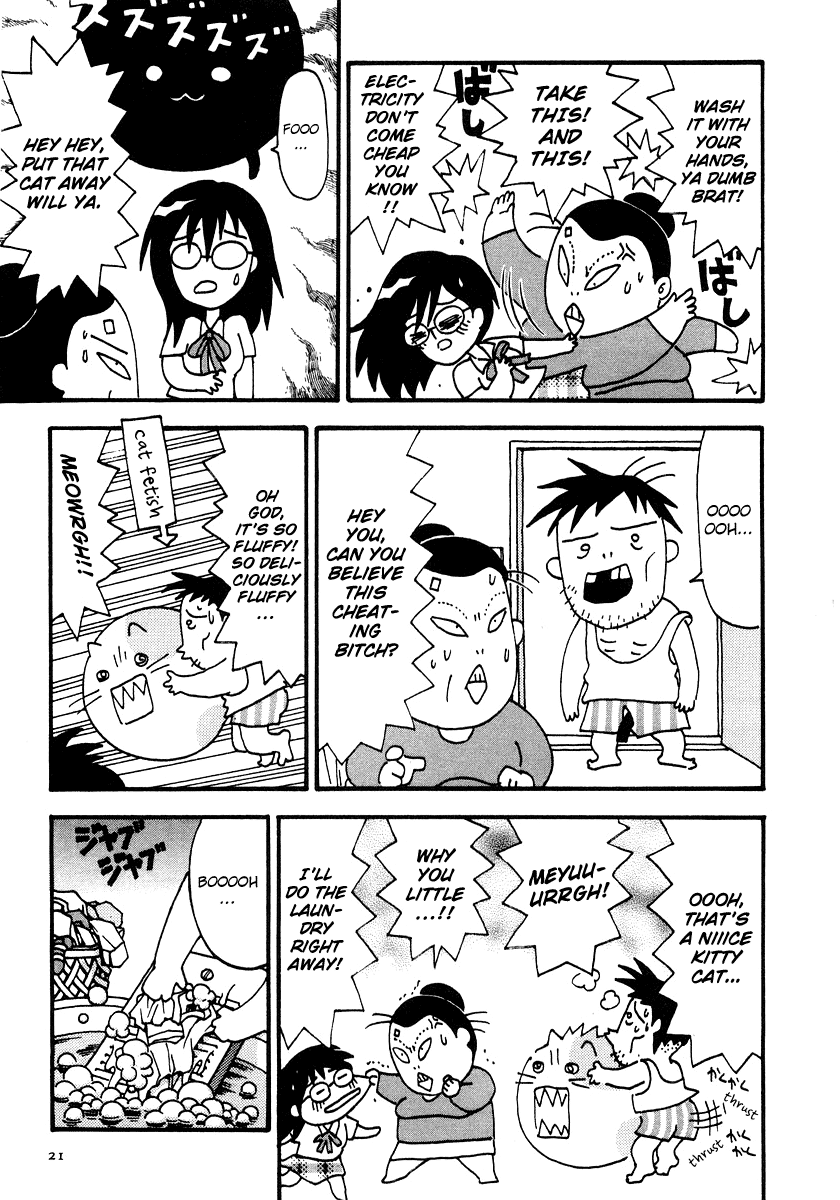 Sachiko to Neko-sama Chapter 2 page 3 - Chapter 2