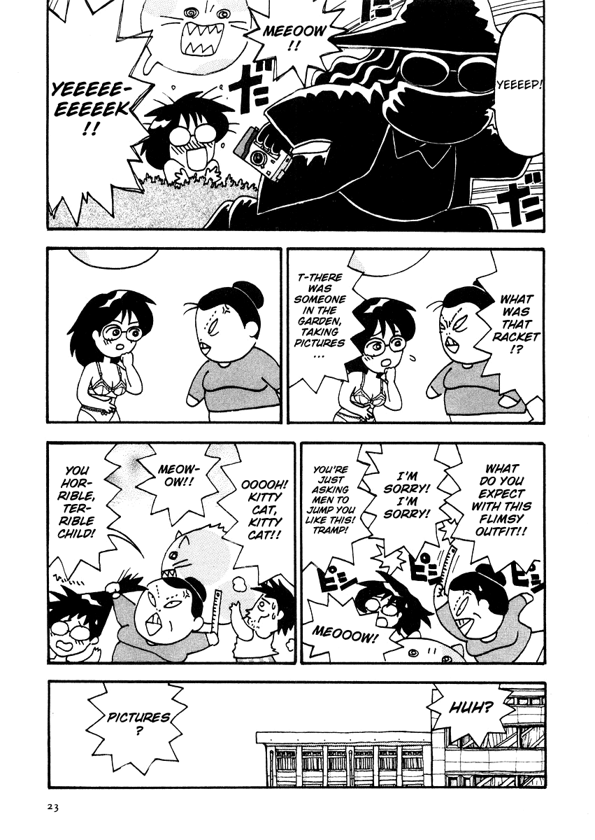 Sachiko to Neko-sama Chapter 2 page 5 - Chapter 2