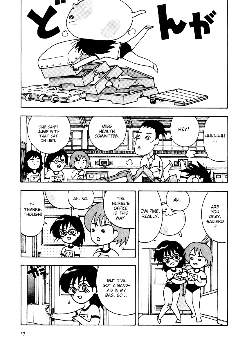 Sachiko to Neko-sama Chapter 2 page 9 - Chapter 2