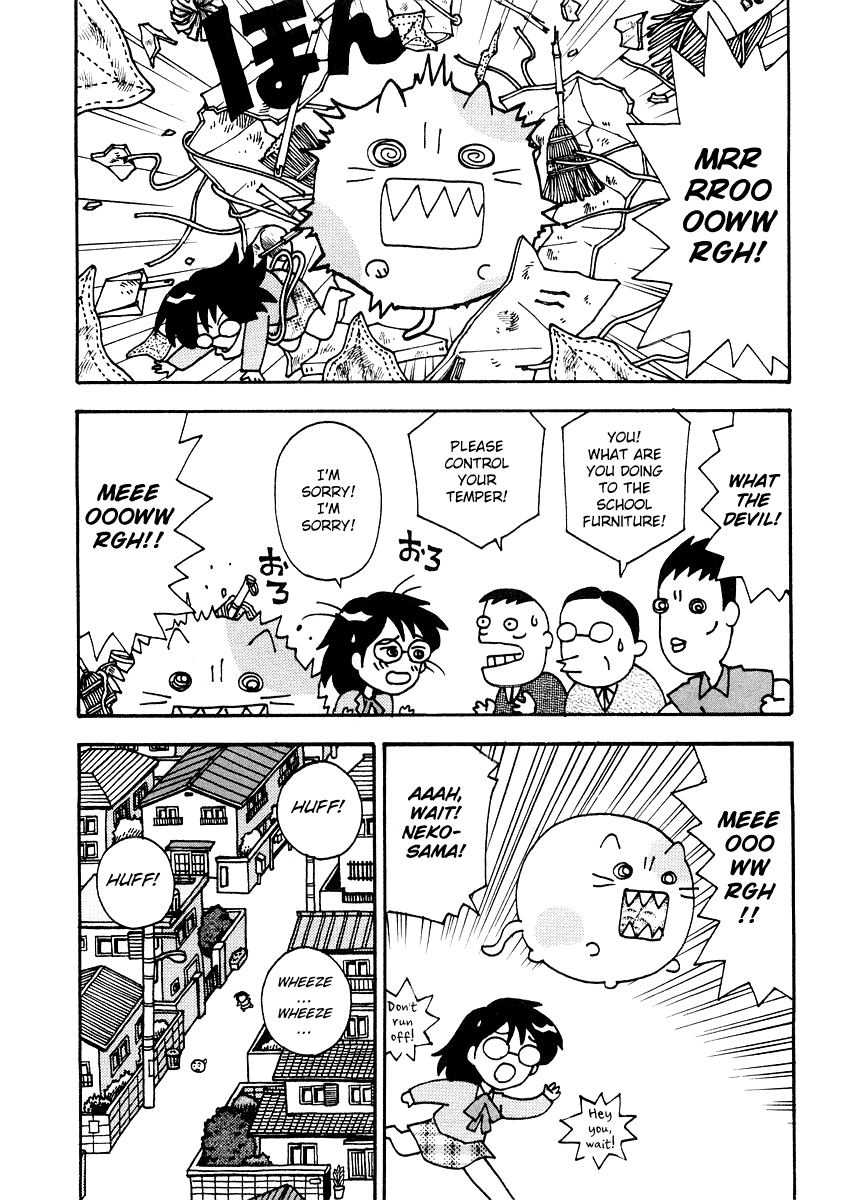 Sachiko to Neko-sama Chapter 3 page 10 - Chapter 3
