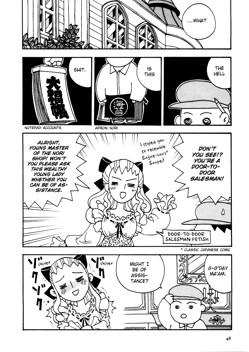 Sachiko to Neko-sama Chapter 3 page 12 - Chapter 3
