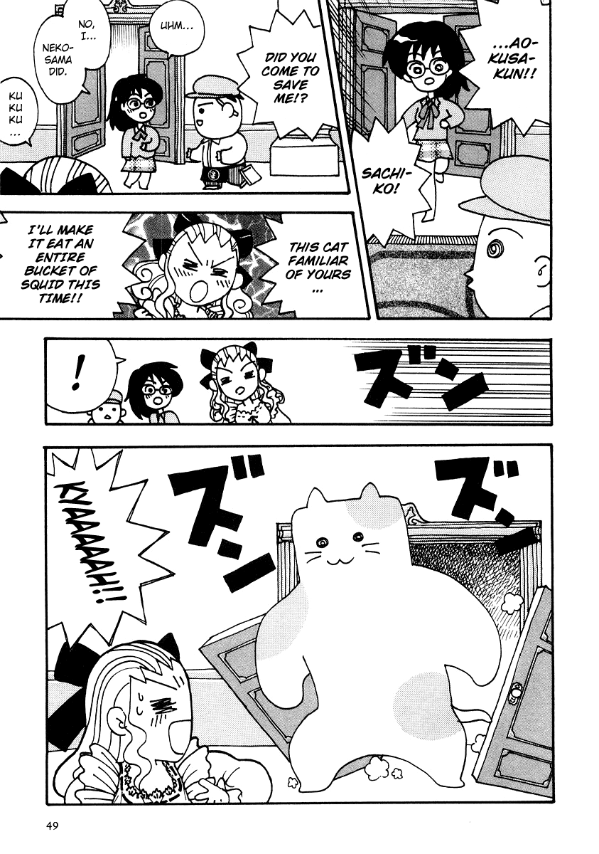 Sachiko to Neko-sama Chapter 3 page 15 - Chapter 3