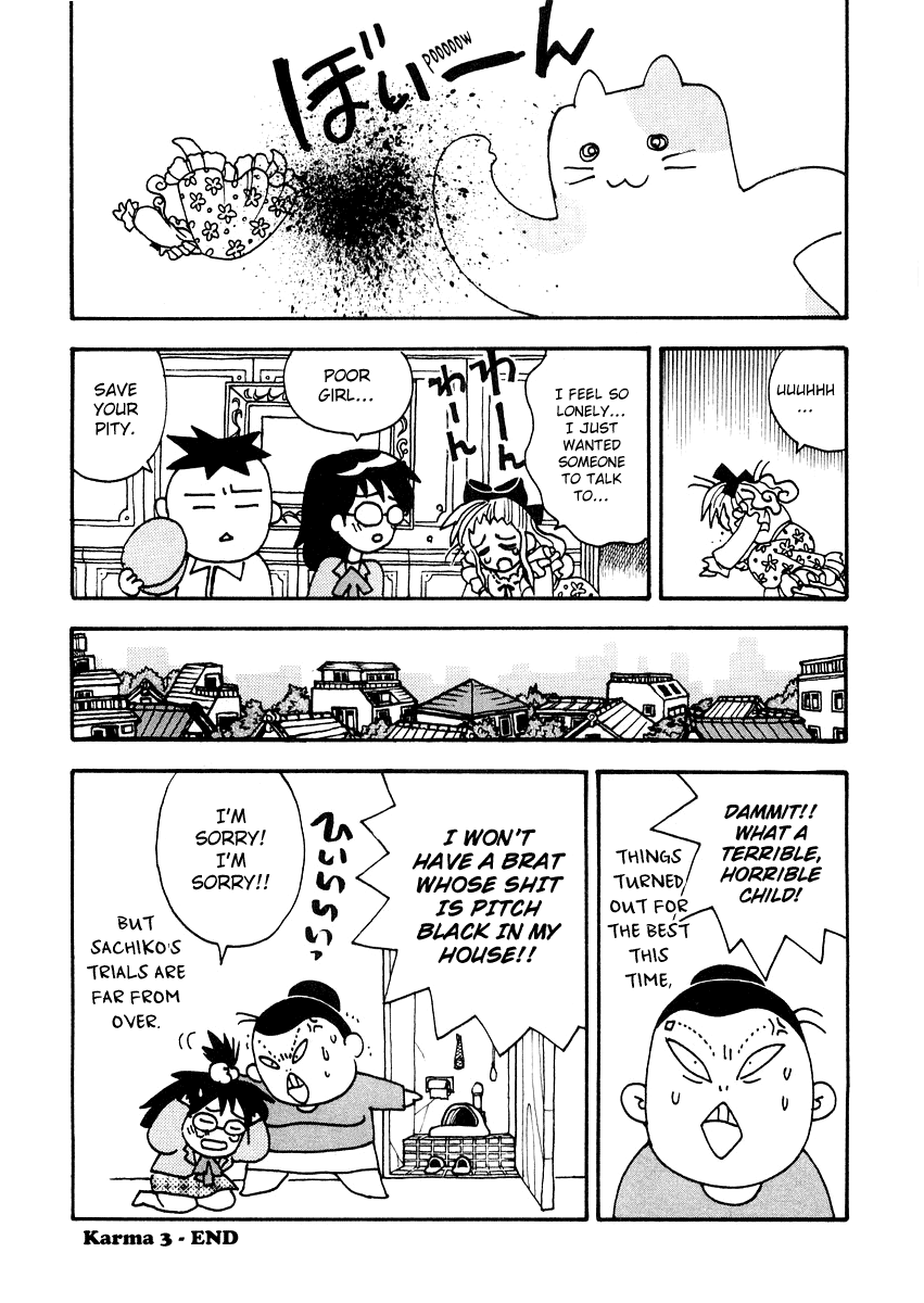 Sachiko to Neko-sama Chapter 3 page 16 - Chapter 3