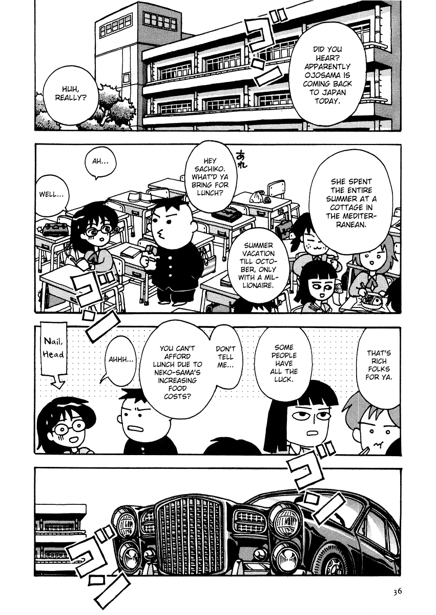 Sachiko to Neko-sama Chapter 3 page 2 - Chapter 3