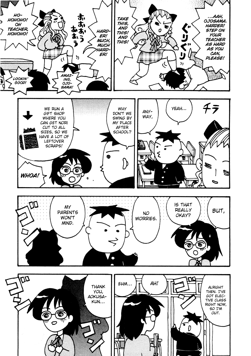 Sachiko to Neko-sama Chapter 3 page 5 - Chapter 3