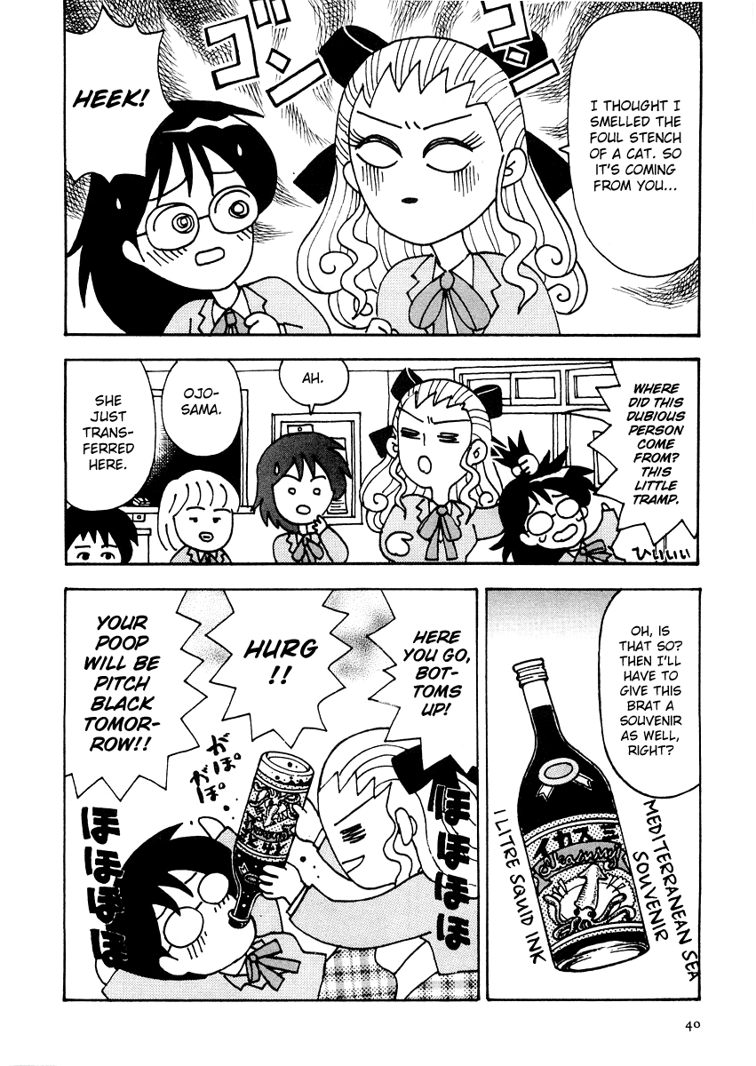 Sachiko to Neko-sama Chapter 3 page 6 - Chapter 3