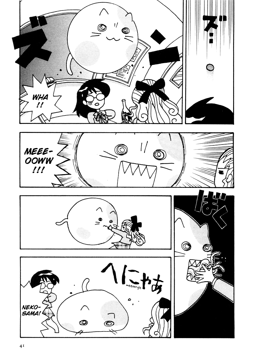 Sachiko to Neko-sama Chapter 3 page 7 - Chapter 3