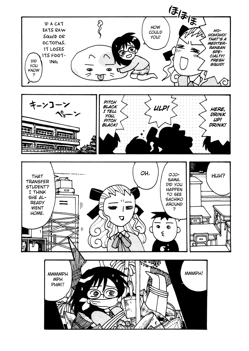 Sachiko to Neko-sama Chapter 3 page 8 - Chapter 3
