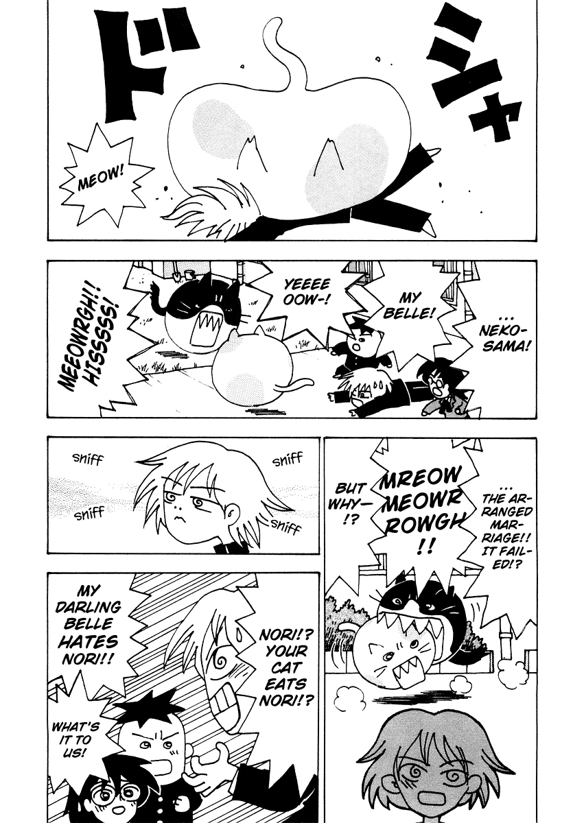 Sachiko to Neko-sama Chapter 4 page 10 - Chapter 4