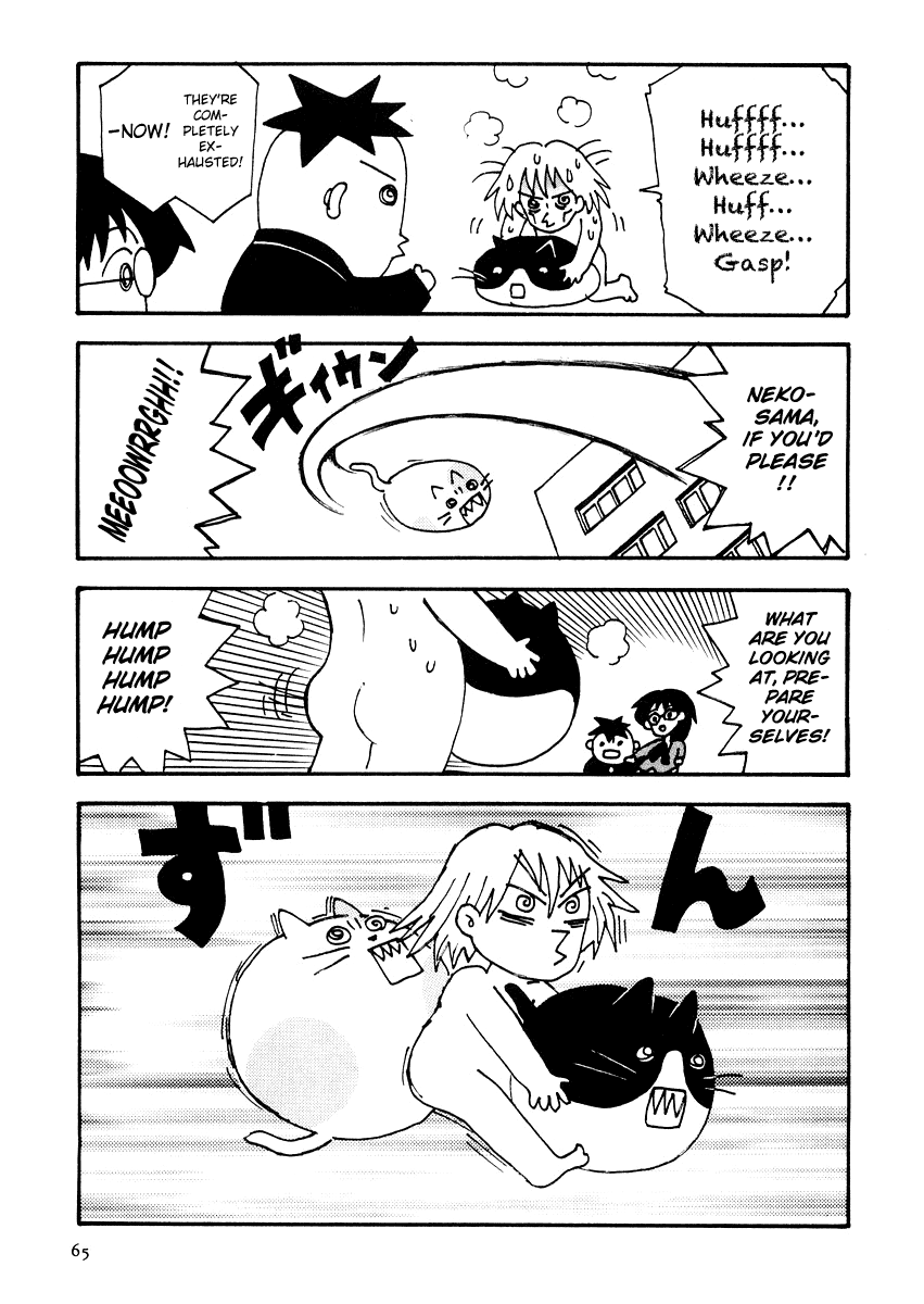 Sachiko to Neko-sama Chapter 4 page 15 - Chapter 4