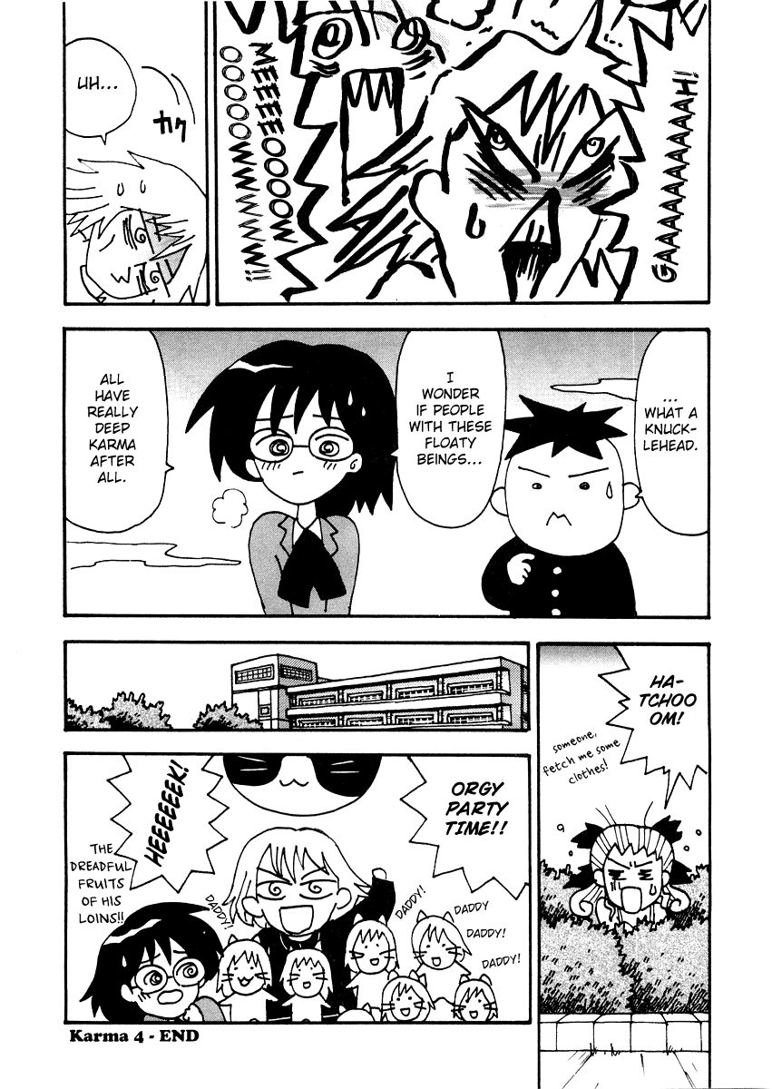 Sachiko to Neko-sama Chapter 4 page 16 - Chapter 4