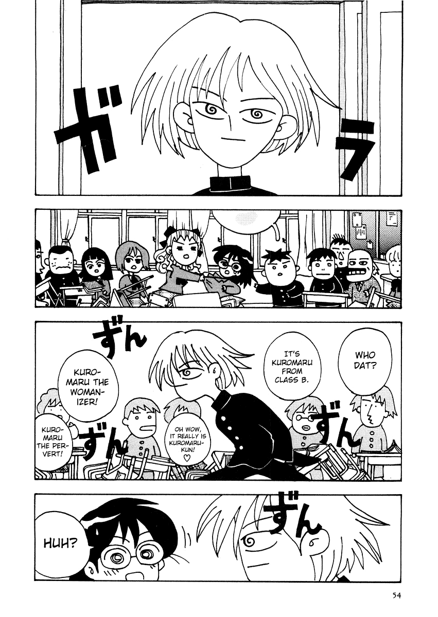 Sachiko to Neko-sama Chapter 4 page 4 - Chapter 4