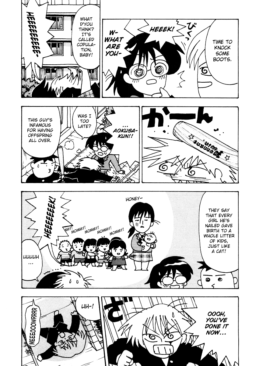 Sachiko to Neko-sama Chapter 4 page 9 - Chapter 4