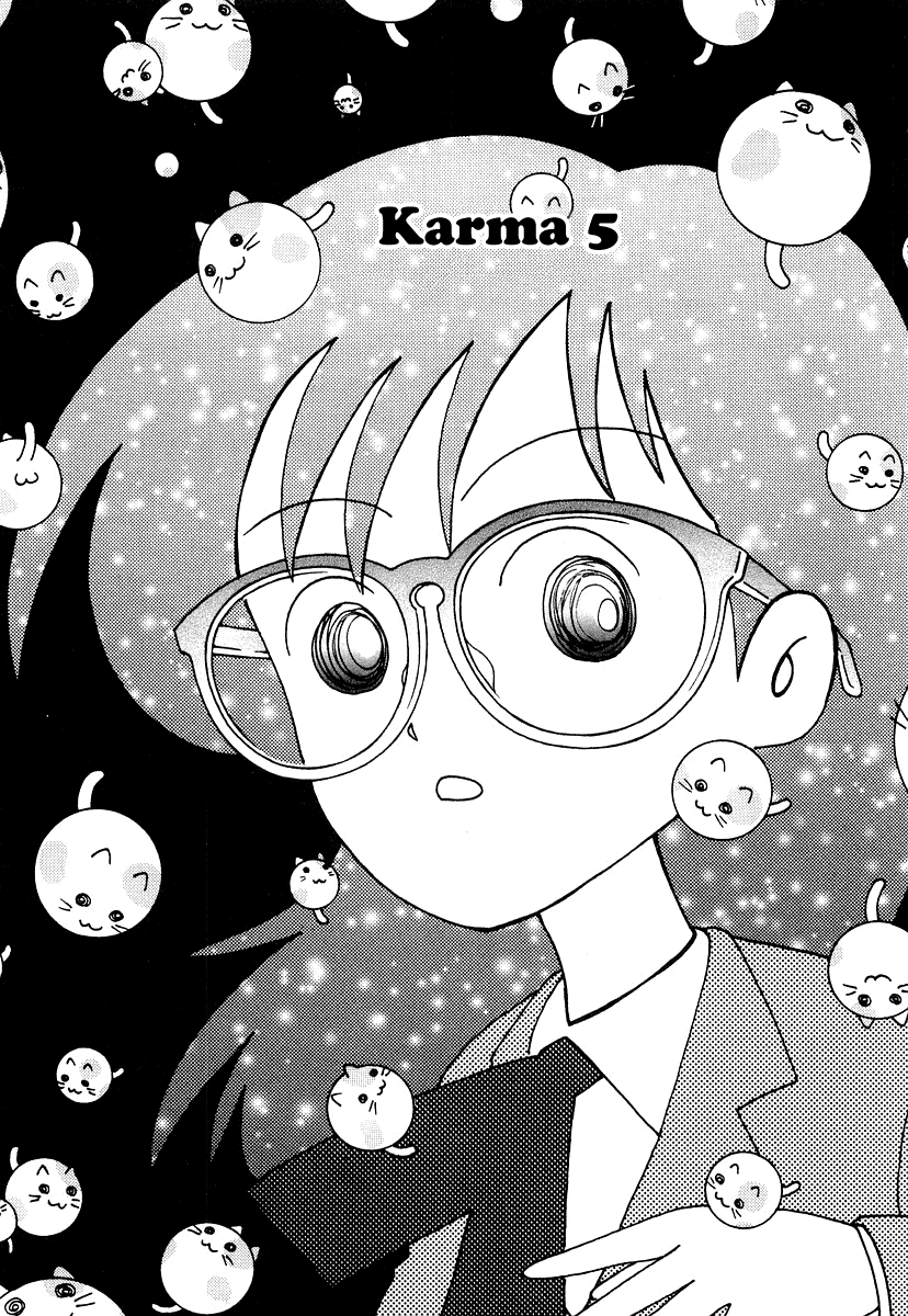 Sachiko to Neko-sama Chapter 5 page 1 - Chapter 5