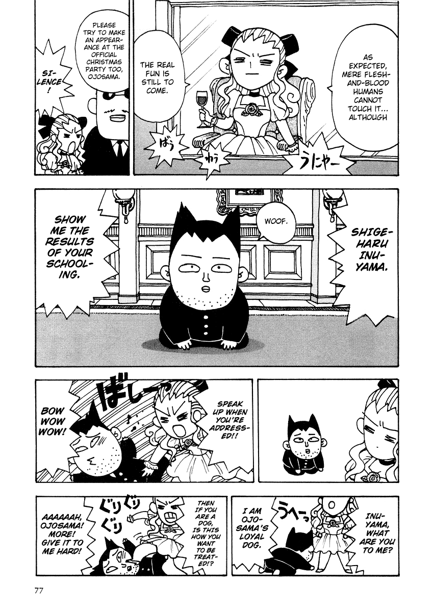 Sachiko to Neko-sama Chapter 5 page 11 - Chapter 5