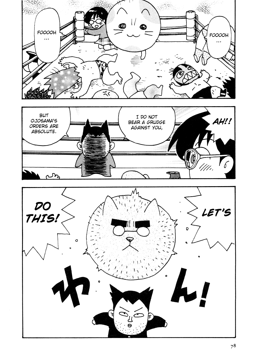 Sachiko to Neko-sama Chapter 5 page 12 - Chapter 5