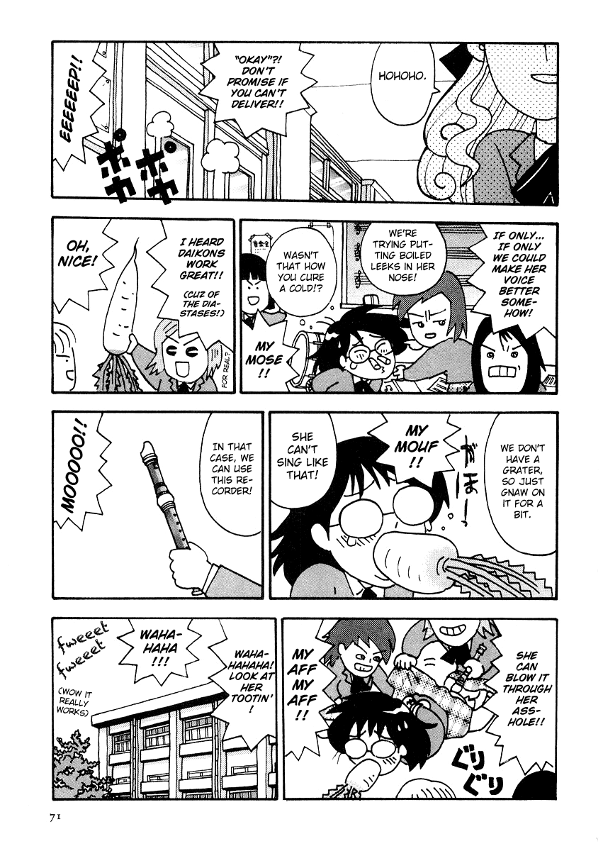 Sachiko to Neko-sama Chapter 5 page 5 - Chapter 5