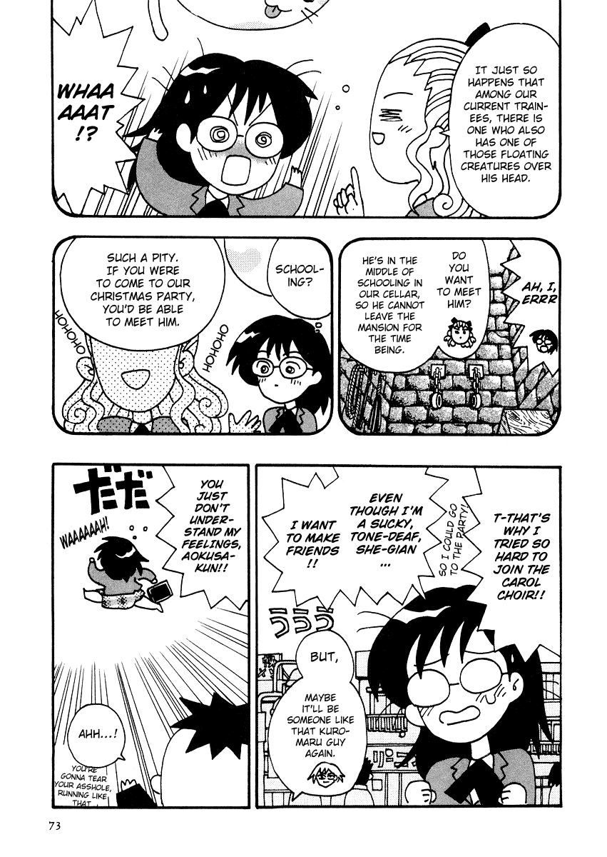 Sachiko to Neko-sama Chapter 5 page 7 - Chapter 5