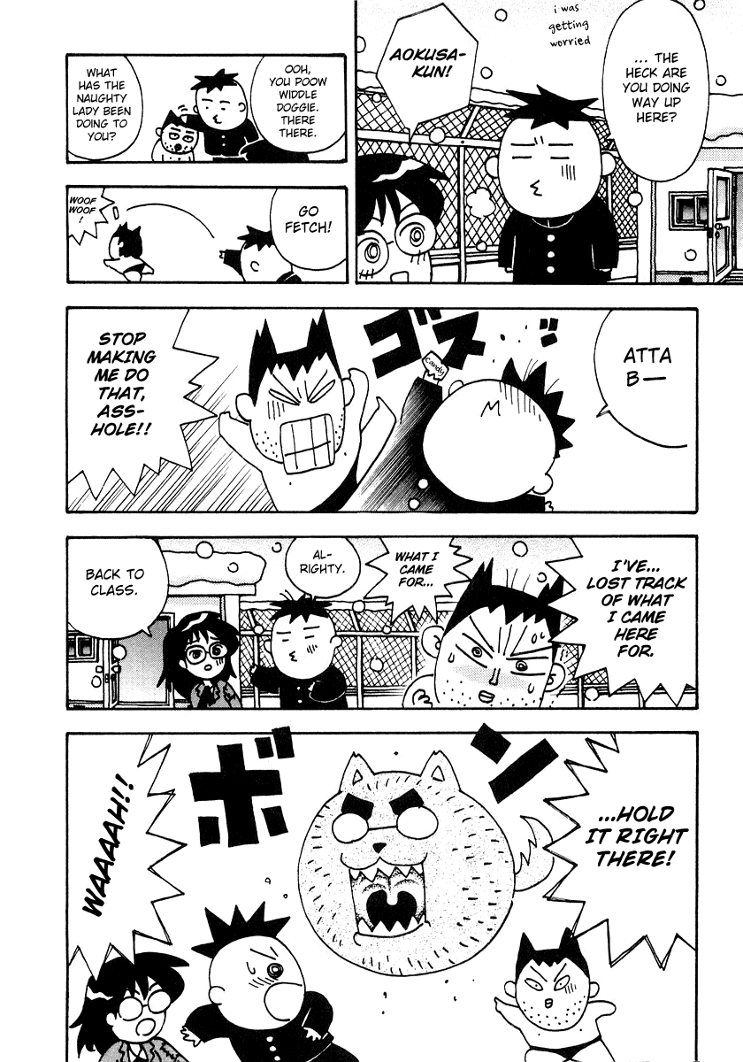 Sachiko to Neko-sama Chapter 6 page 12 - Chapter 6