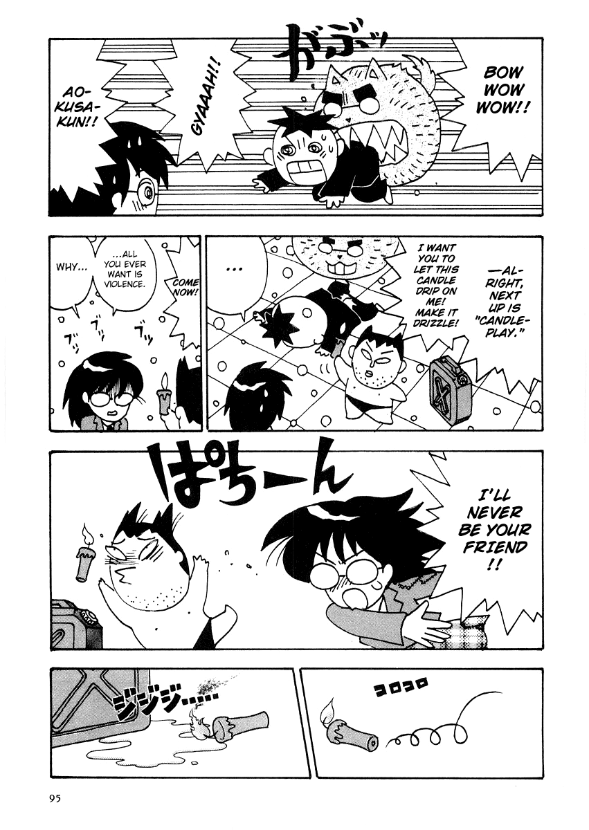 Sachiko to Neko-sama Chapter 6 page 13 - Chapter 6
