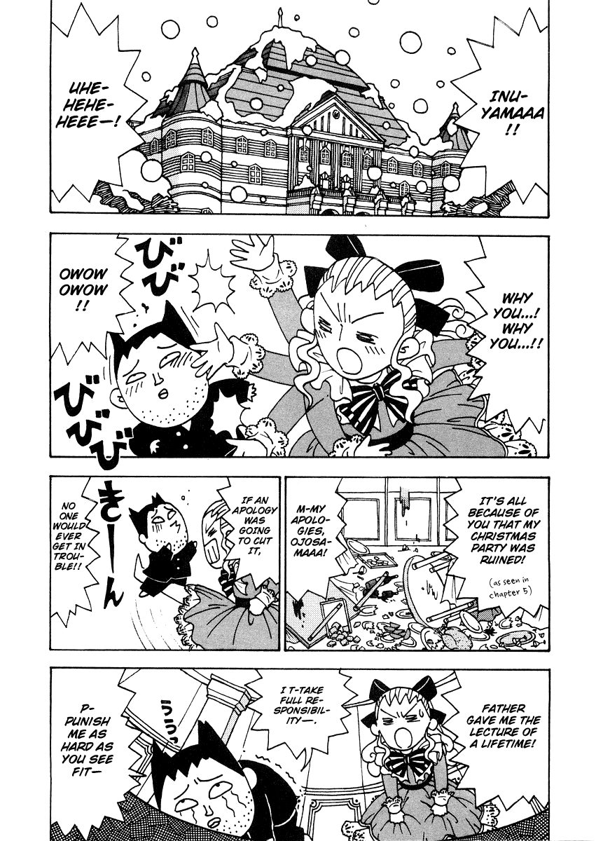 Sachiko to Neko-sama Chapter 6 page 2 - Chapter 6