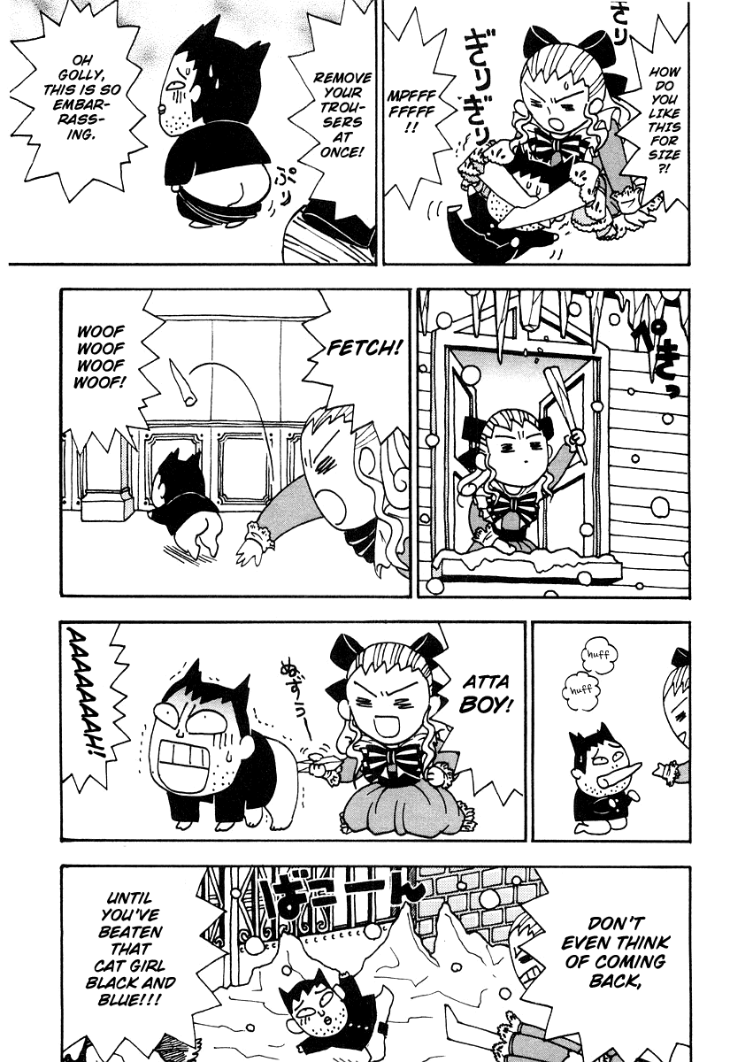Sachiko to Neko-sama Chapter 6 page 3 - Chapter 6