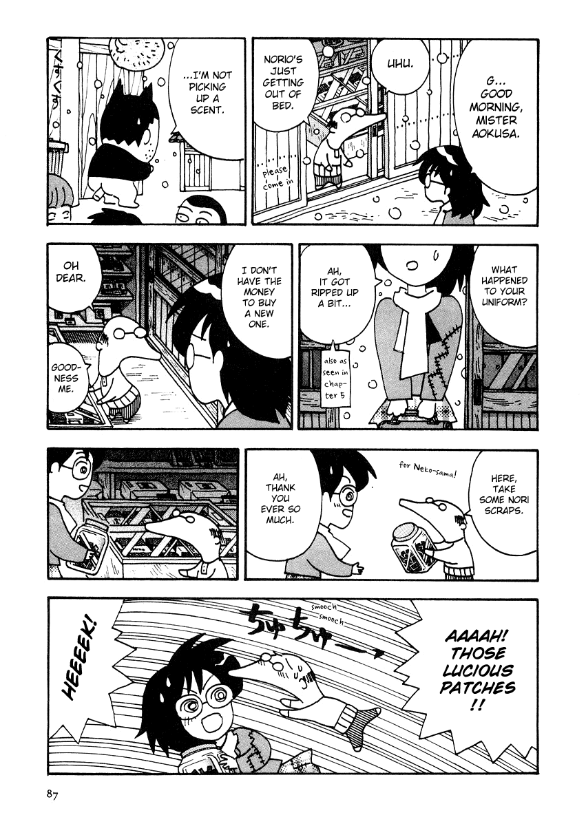 Sachiko to Neko-sama Chapter 6 page 5 - Chapter 6