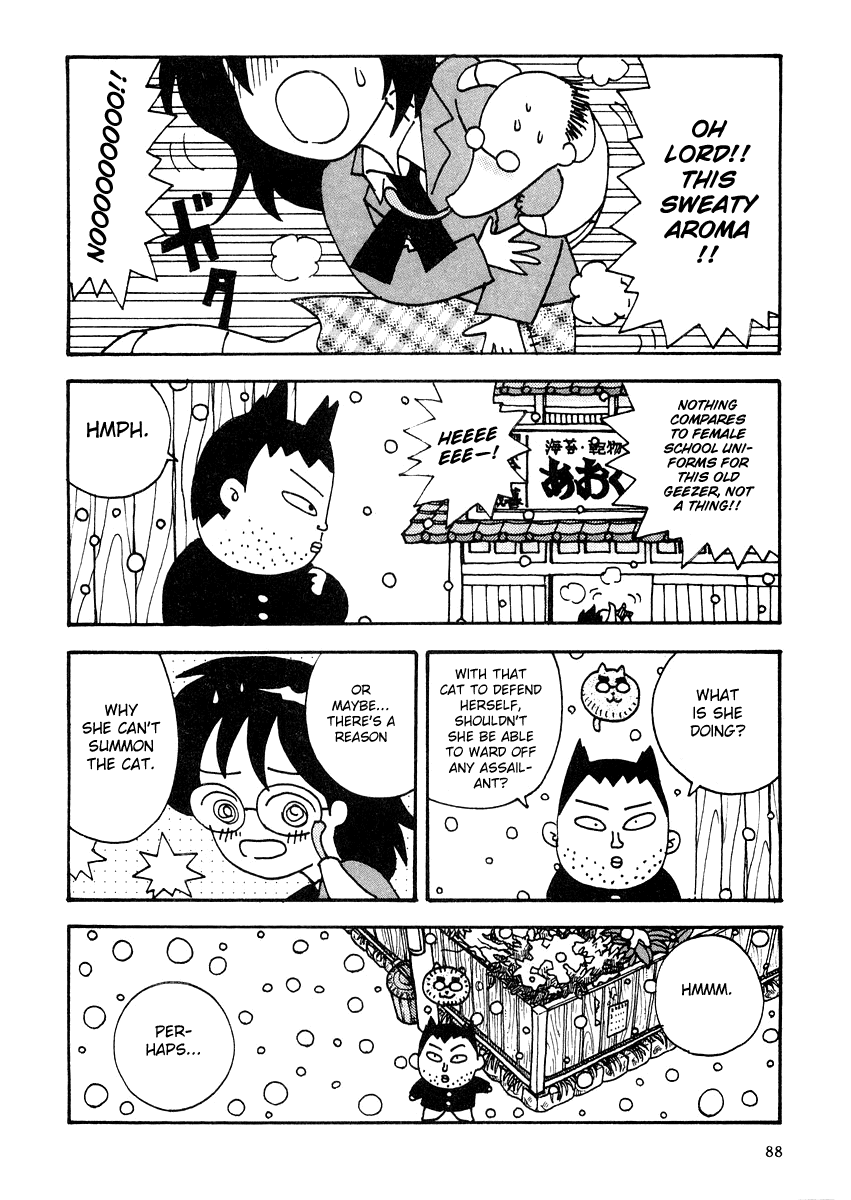 Sachiko to Neko-sama Chapter 6 page 6 - Chapter 6