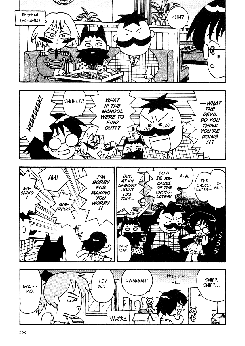 Sachiko to Neko-sama Chapter 7 page 11 - Chapter 7