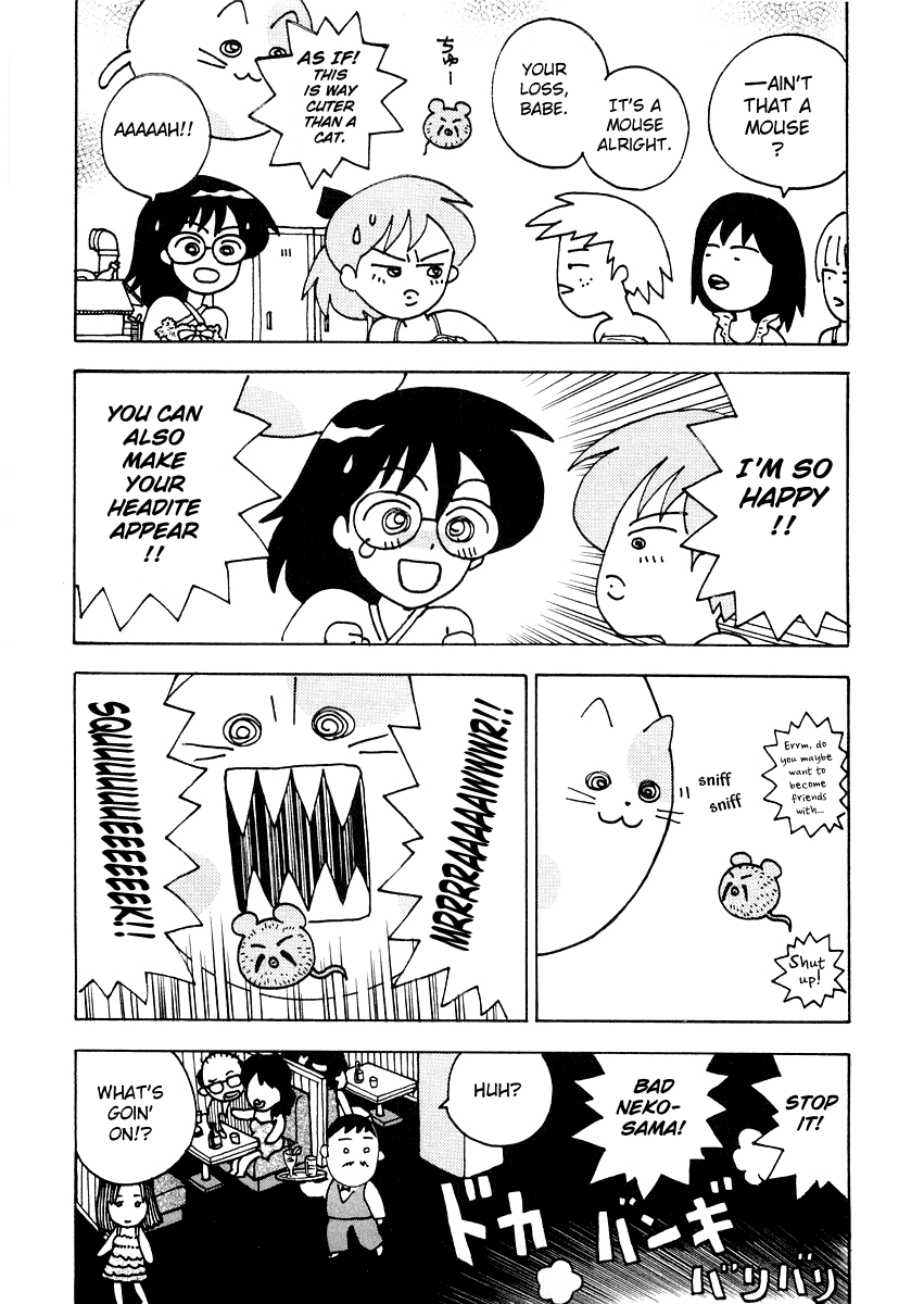 Sachiko to Neko-sama Chapter 7 page 13 - Chapter 7