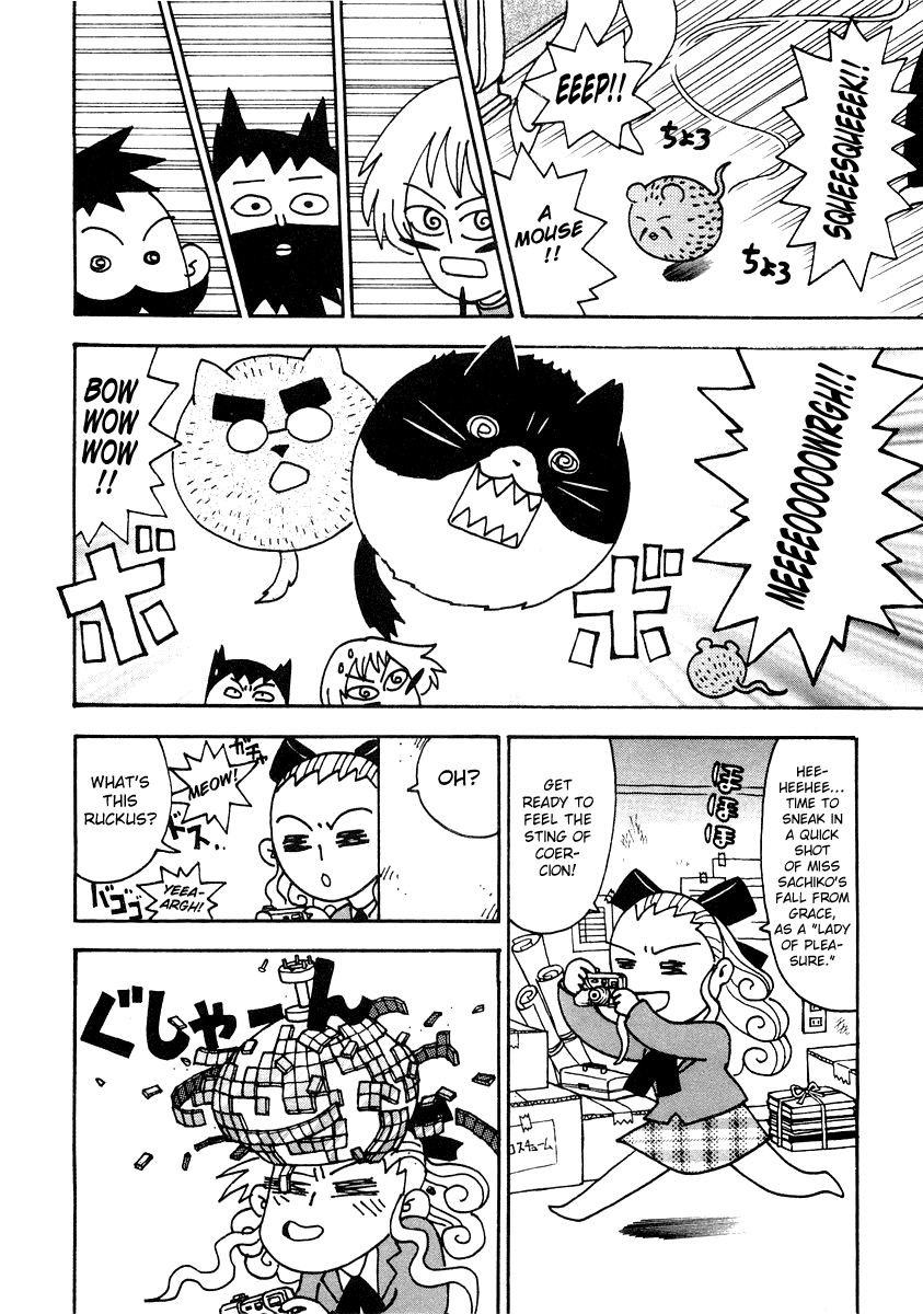 Sachiko to Neko-sama Chapter 7 page 14 - Chapter 7