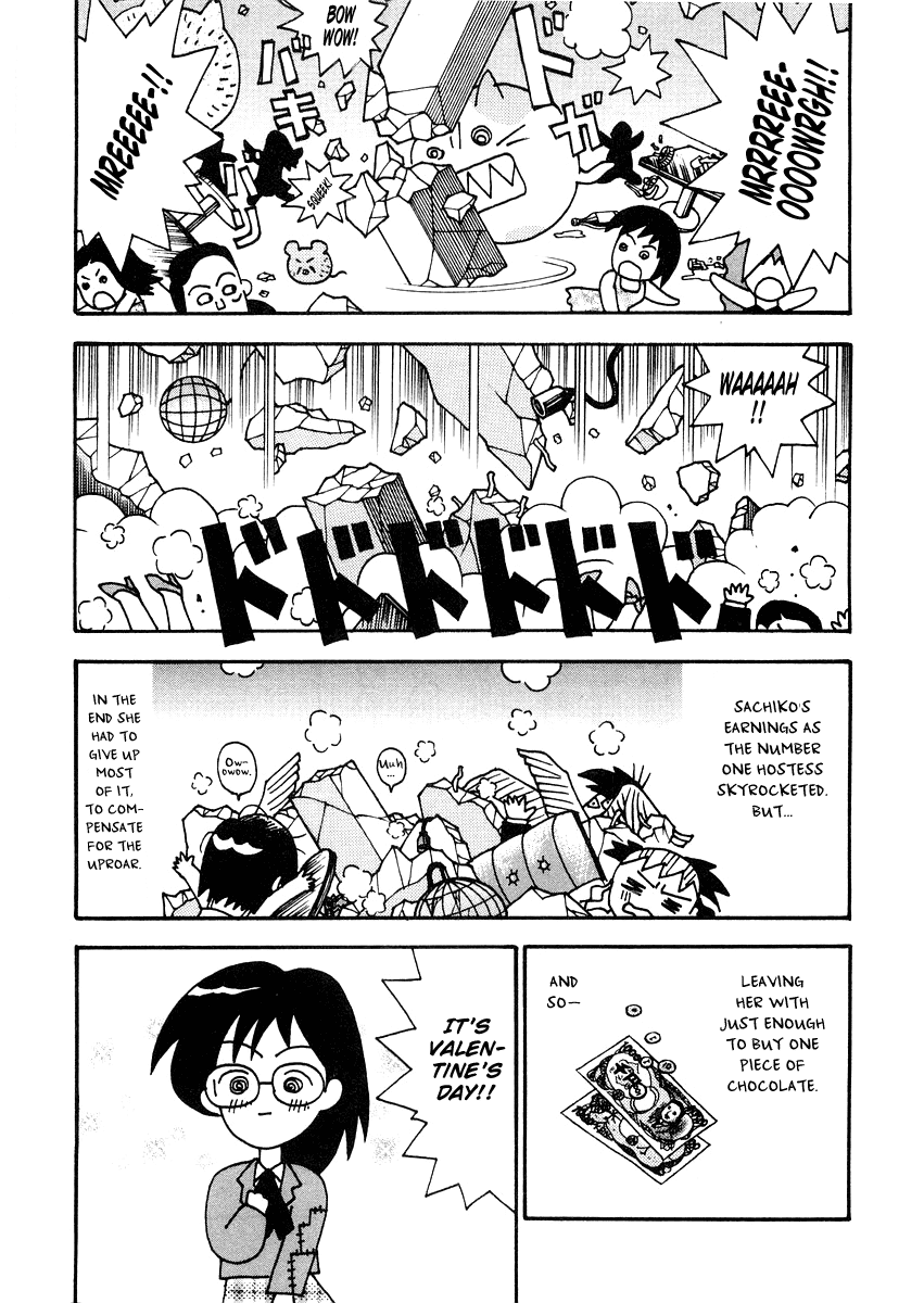 Sachiko to Neko-sama Chapter 7 page 15 - Chapter 7
