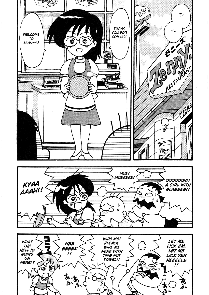 Sachiko to Neko-sama Chapter 7 page 2 - Chapter 7