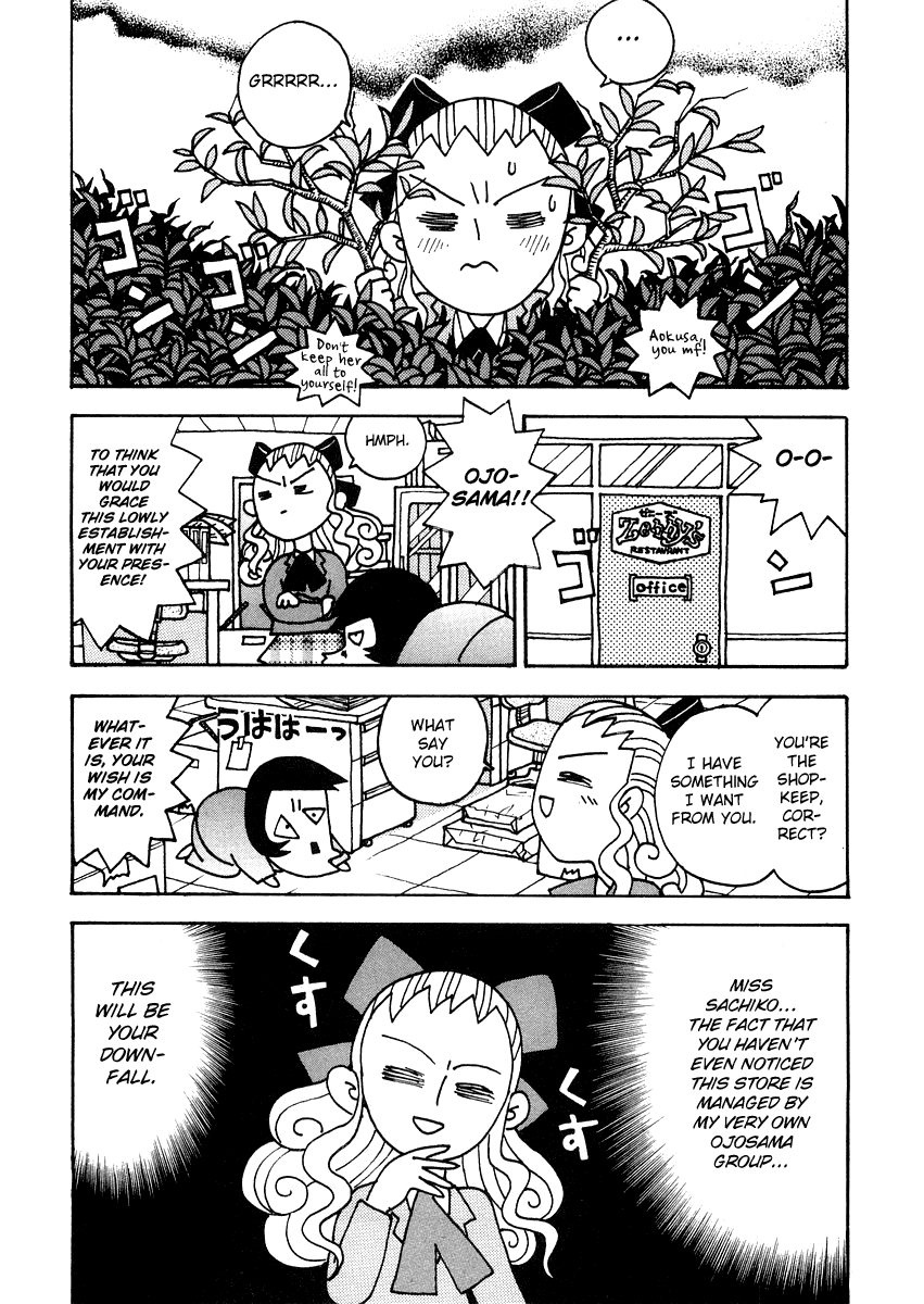 Sachiko to Neko-sama Chapter 7 page 6 - Chapter 7